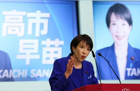 支持率跌到上台以来最低，高市早苗却对自卫队说了这句话
日本首相高市早苗执政快满一