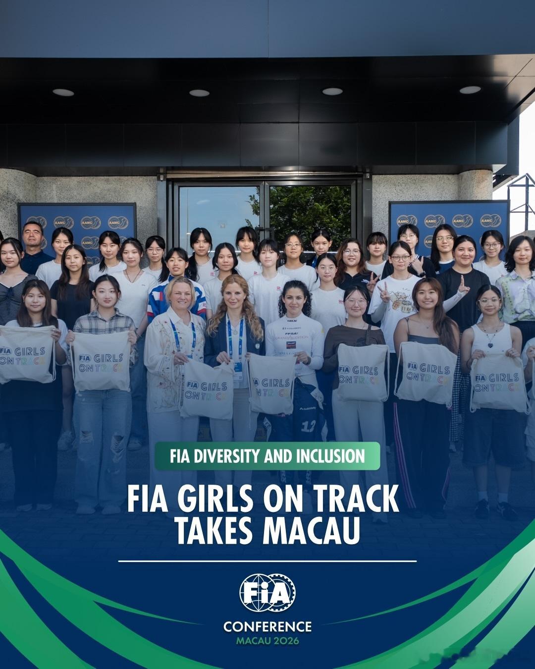 整装出发！国际汽联 “Girls on Track ” 活动于澳门路环卡丁车场火