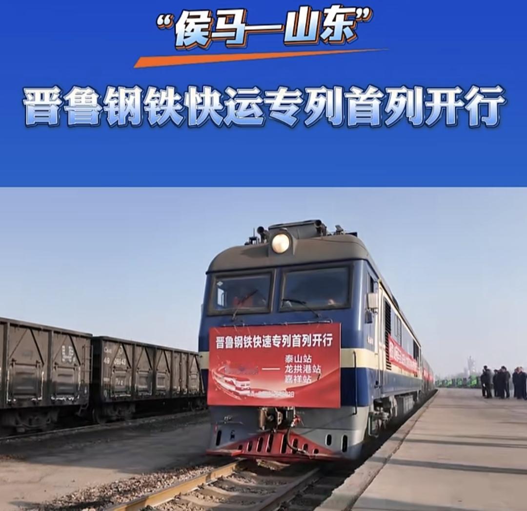 分享一下你随手拍下的照片我的家乡侯马市虽小，但是它是“坐在铁轨上的城市”！侯马的