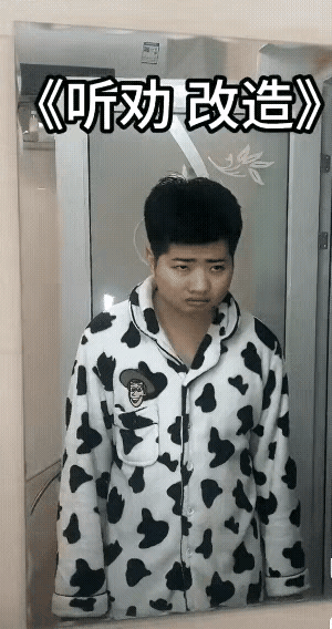 相亲之前穿什么听听大伙建议，主打一个听劝[捂脸][泪奔]