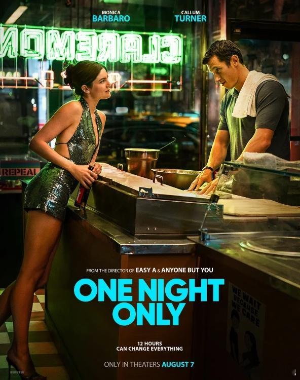 非正式1080P版！一夜限定/只有一晚 One Night Only (2026
