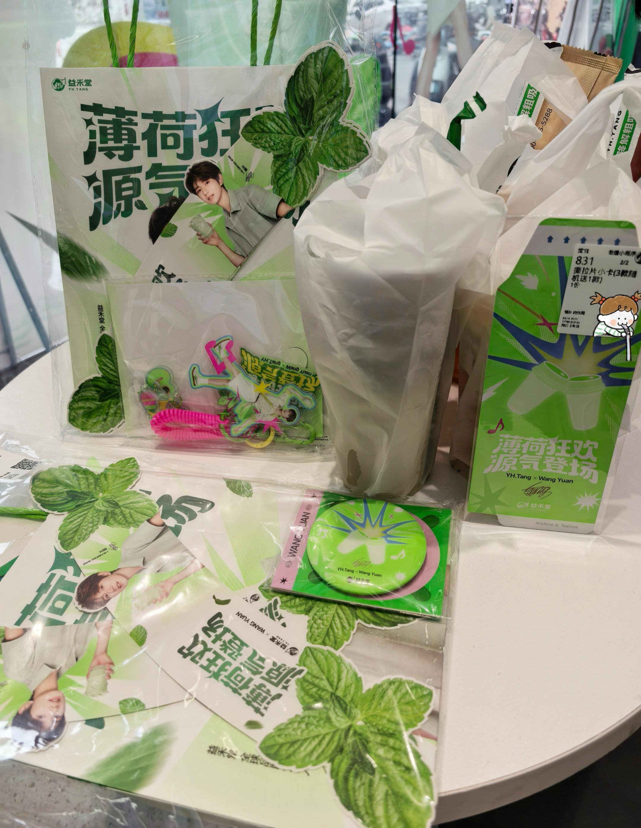拿下！