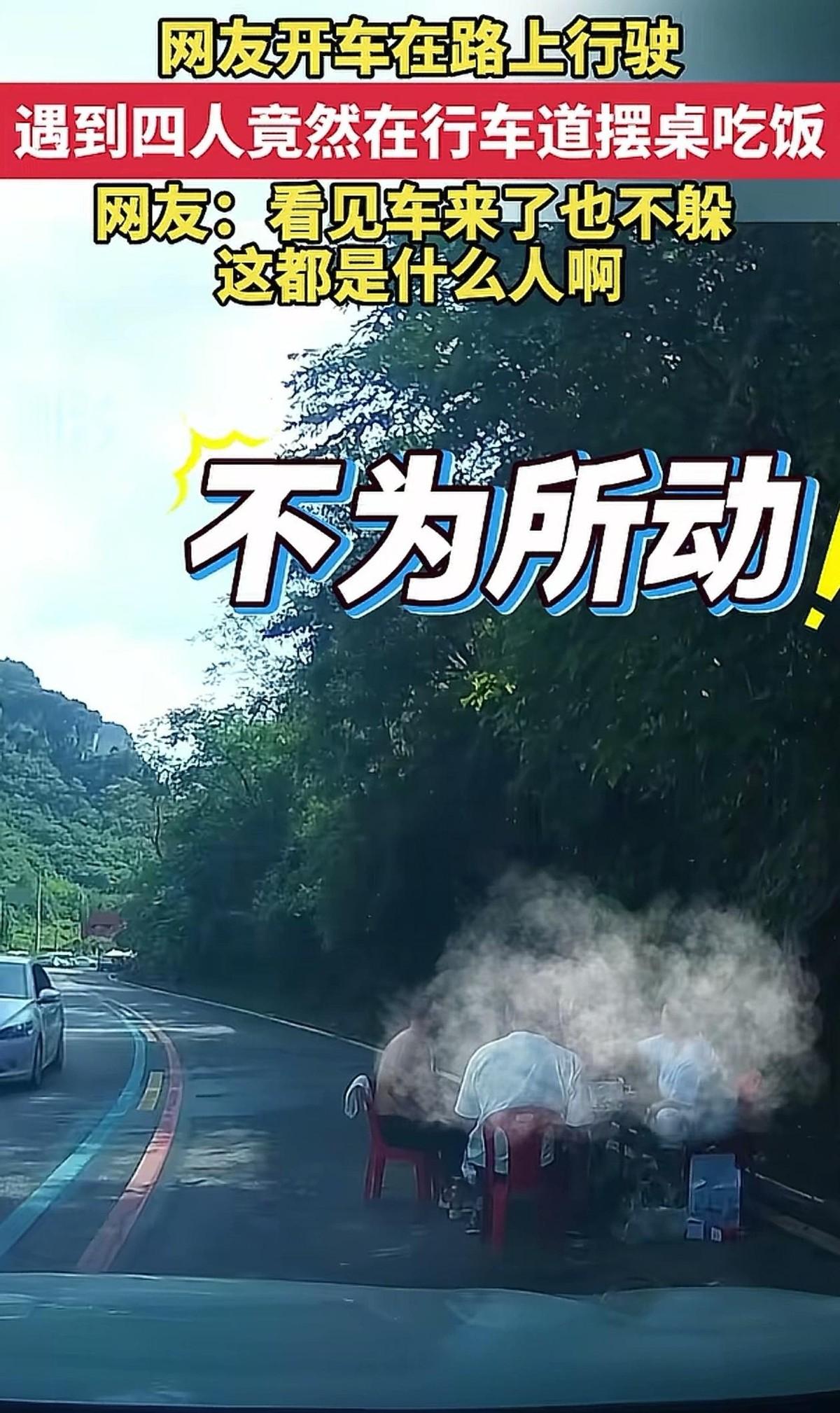 心不是一般的大！河南，男子在路上开车，突然把车速减了下来，不是因为前面堵路或者出