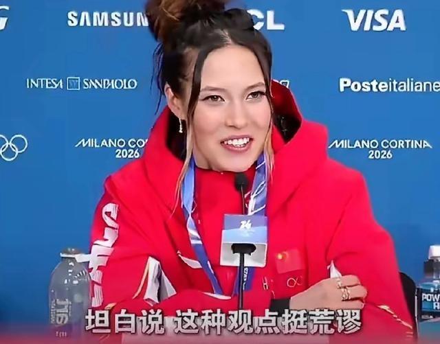 谷爱凌在拿下银牌后，有记者问她：“你痛失2块金牌有什么感想吗？”谷爱凌怒怼记者：