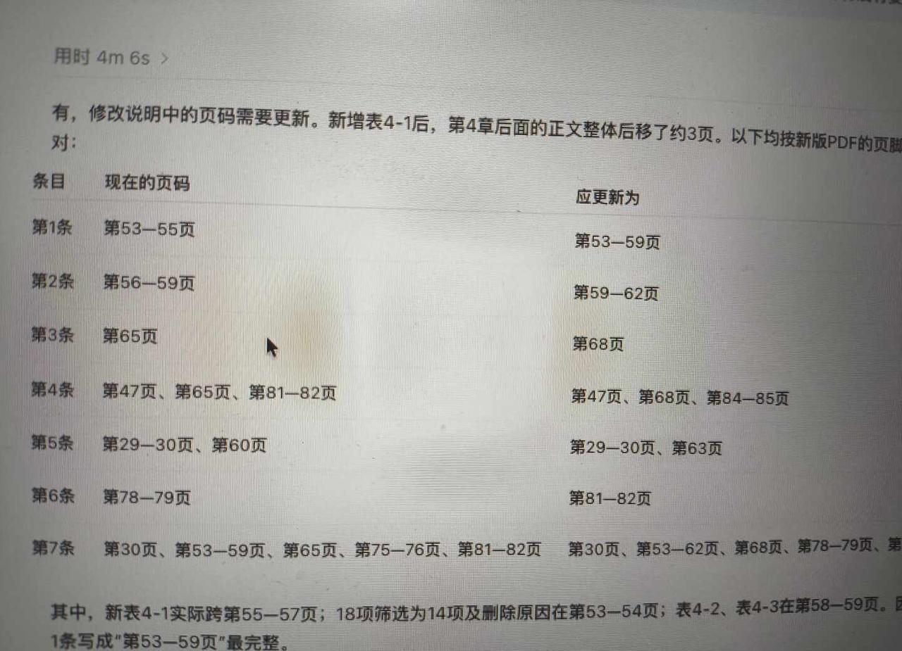 做科研已经离不开agent了
ai真的是一年一个样，现在的agent已经变成一个