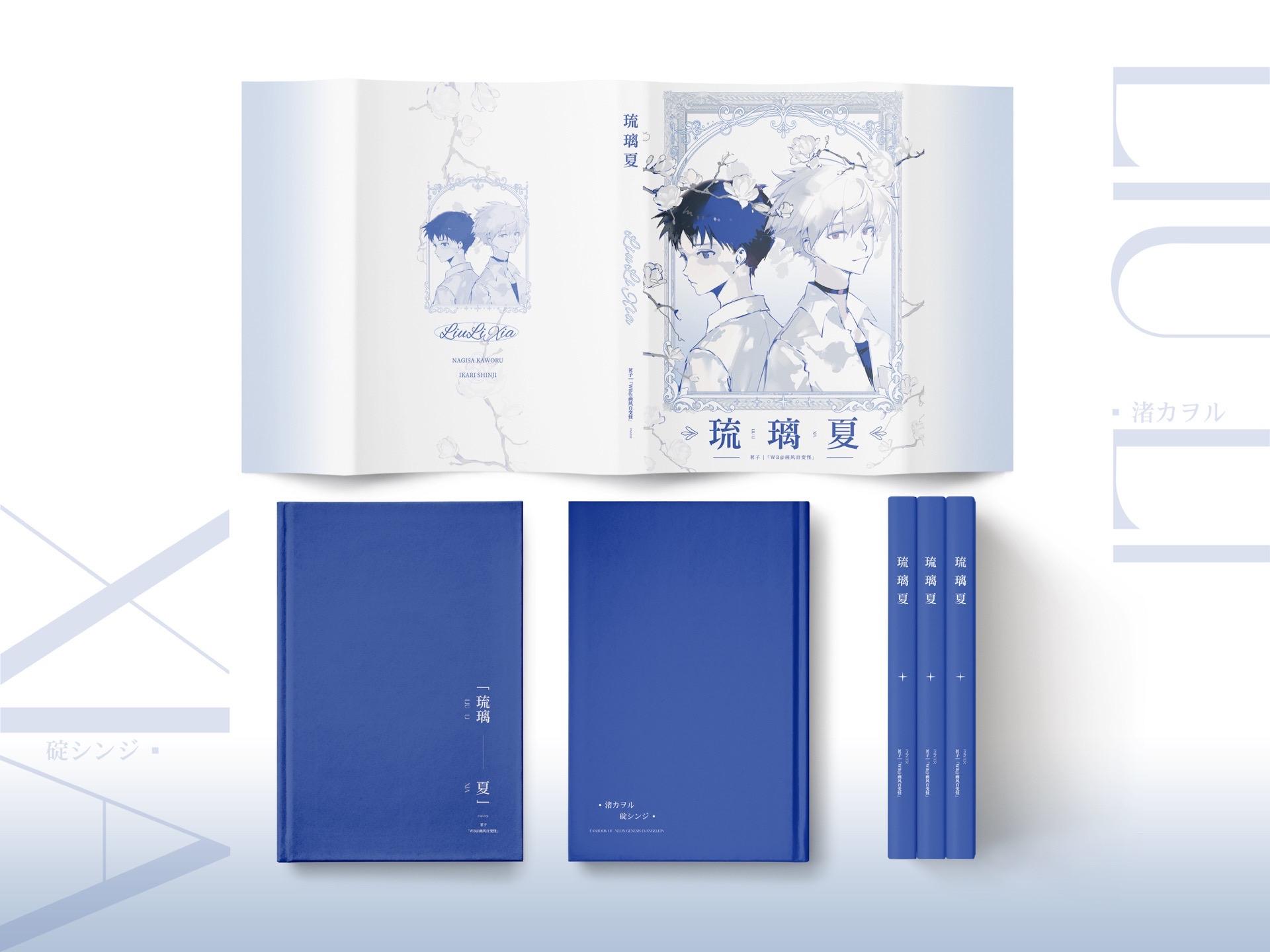 下样啦，蹲蹲地址在主页置顶里