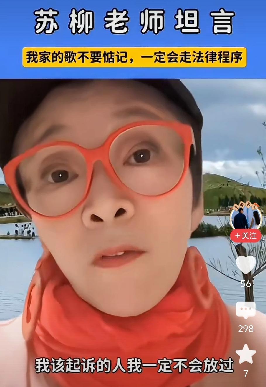 求求系统，不要再给我推这两个人了，她俩太像了，都是咄咄逼人的面相！
