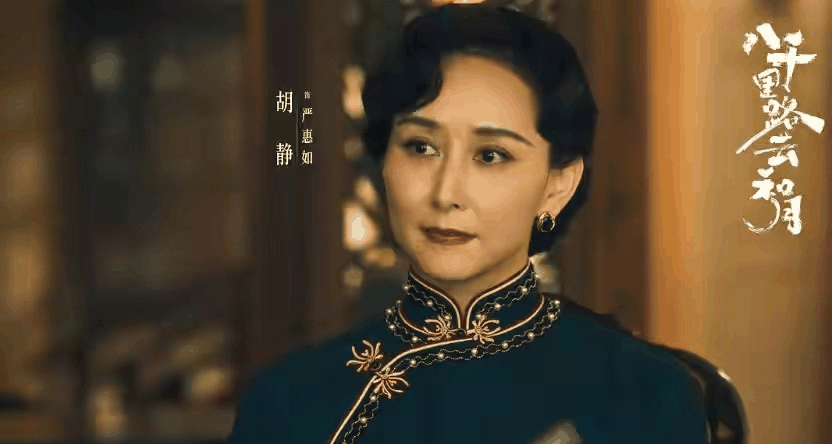 这个女人什么来头啊，她名义上是阔太太，🉑看起来，她丈夫好像什么事都会跟她商量。