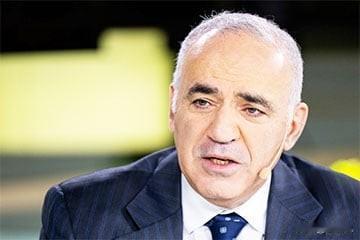 国际象棋传奇大师、俄罗斯知名反对派人士卡斯帕罗夫近期语出惊人，他公开表态愿意押下