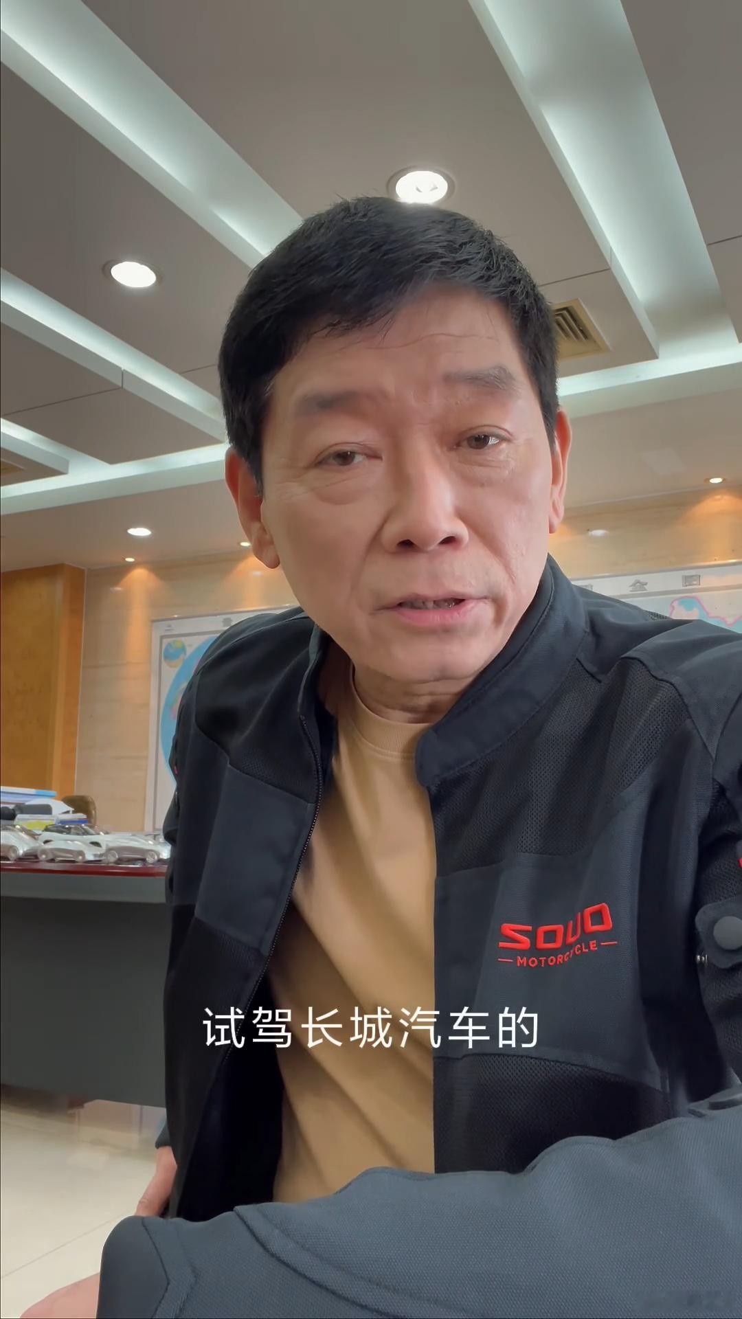 #魏建军带头卷智驾直播# 车企话事人借助影响力和流量为自家产品展台，如今已经从曾