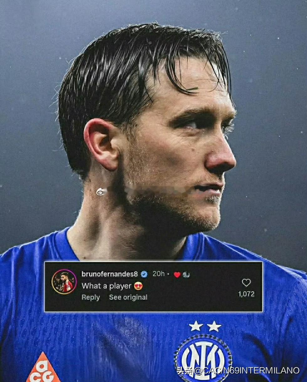 布鲁诺'费尔南德斯
称赞泽林斯基:多么出色的球员啊！😍

迪马尔科
祝贺斯坦科