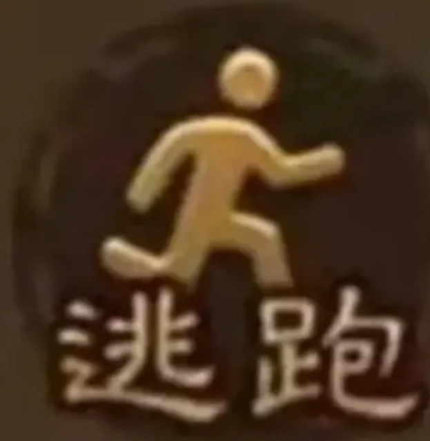 大人之间有矛盾问题大人之间处理，跟孩子有什么关系啊，虎毒尚不食子，这人心真狠啊，