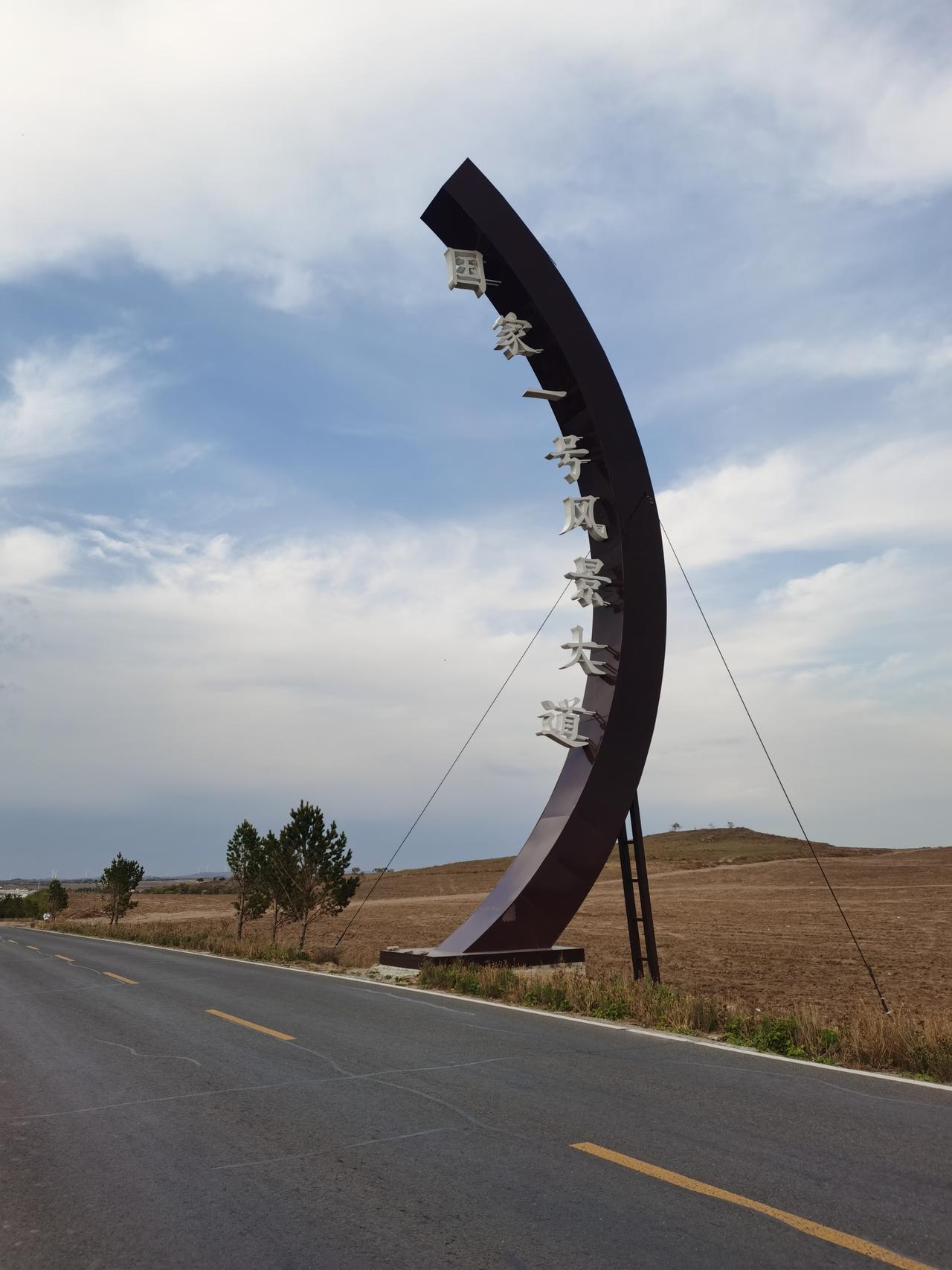 沪深300创了新高
1、9月份最后一天，沪深300创了新高，中证500创了新高，