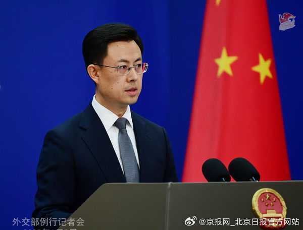 #中国经济顶压前行#【外交部：#中国经济展现强大韧性和潜力#】6月20日，外交部