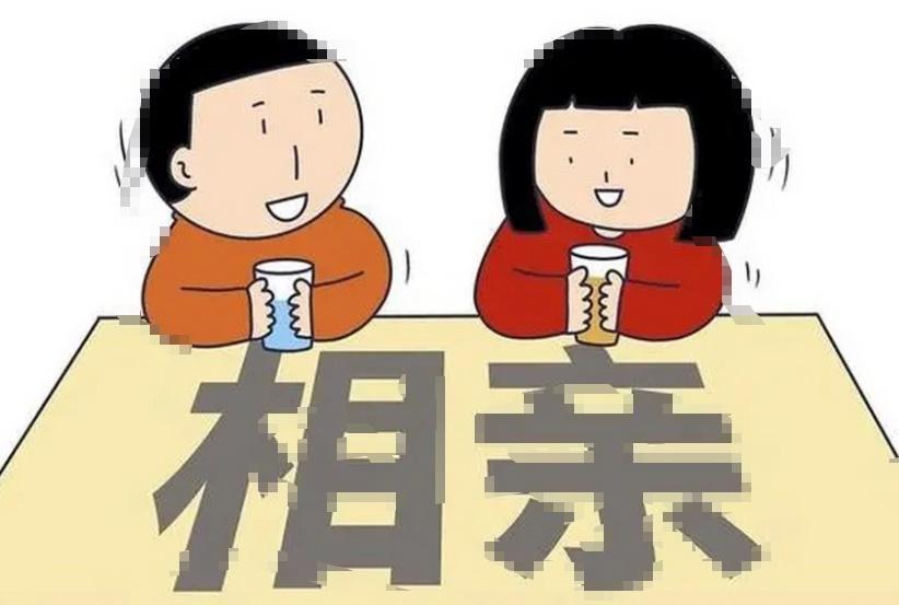 国庆相亲 7 天闪分：不是恋爱是完成 KPI
国庆被我妈押着相了 3 个，最后一