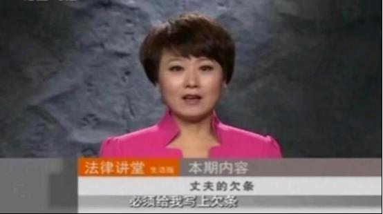 不打欠条，门都没有！江苏一妻子每次同房前都要求丈夫先打欠条，平均每次300元，一