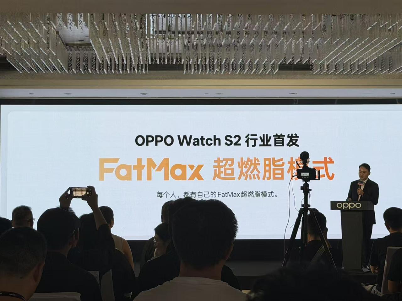 下午打卡了OPPO ODC 26的健康分论坛。

作为安卓界表皇，这次又整啥新活