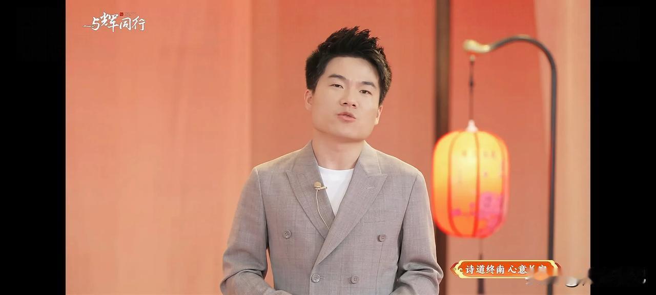 谁知道，与辉同行晚会上的月亮在哪拍摄的？

我们陕西这边连续下雨快半个月了，可是