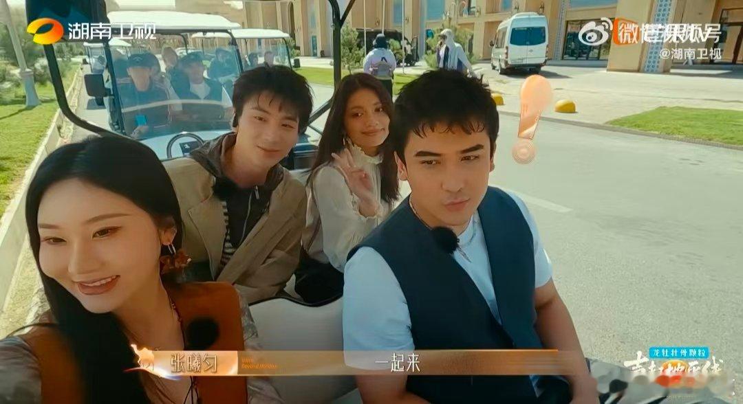 i人是e人最好的玩具具象化声起地平线声起地平线这段直接封神！i人是e人最好的玩具