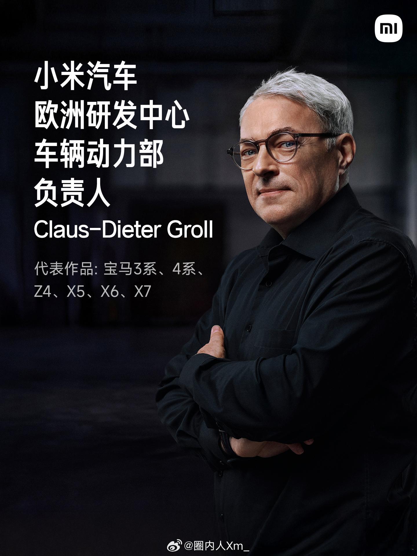 老有人说，小米造车才几年，没经验，不如国内xx车企。说这种话就是纯搞笑，你看看小