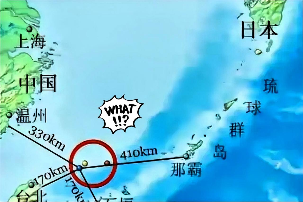 美日这两天又凑一块儿搞联合军演，又是军事施压又是经济制裁，摆明了想逼着咱们让步。