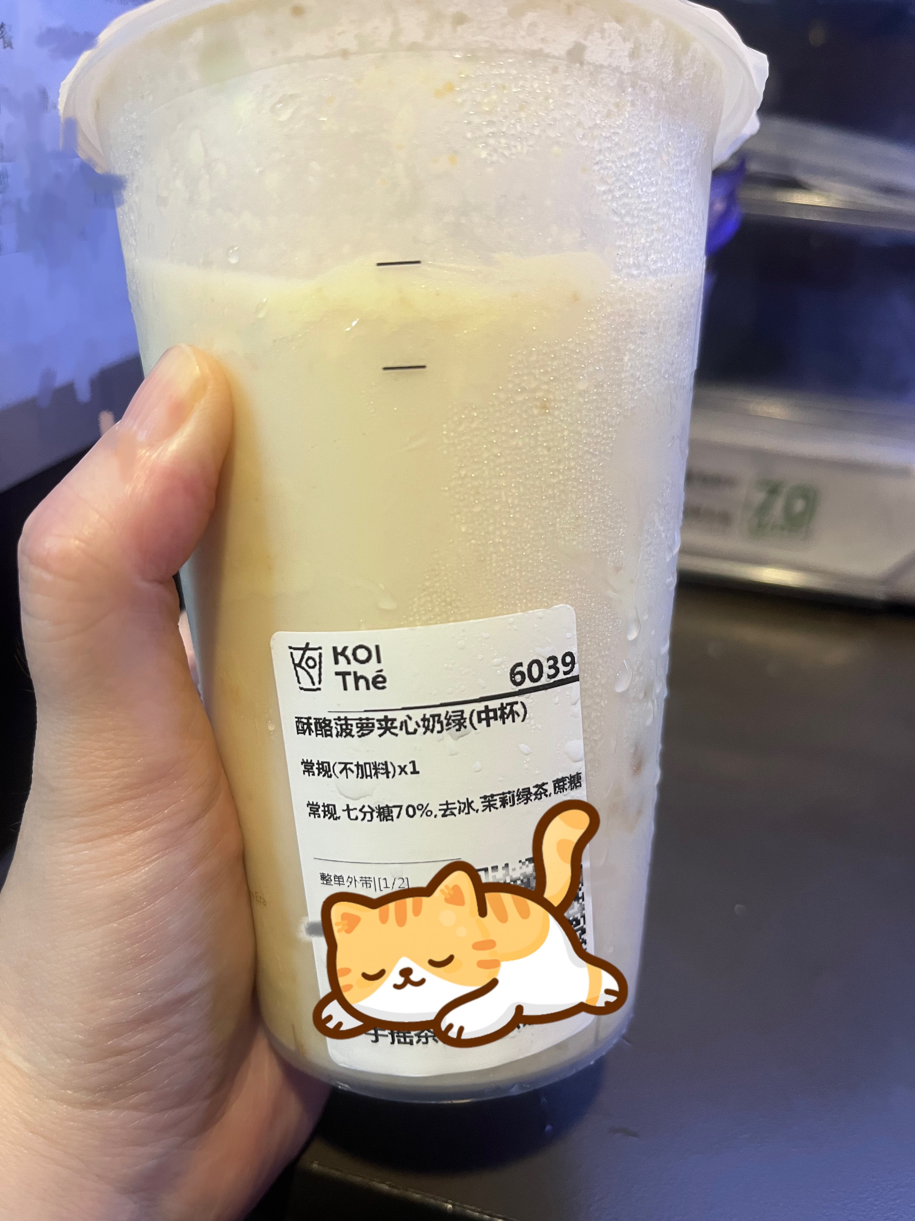 生活太匆忙，不妨慢下来，在岁月中跋涉，每个人都有自己的故事，看淡心境才秀丽，看开