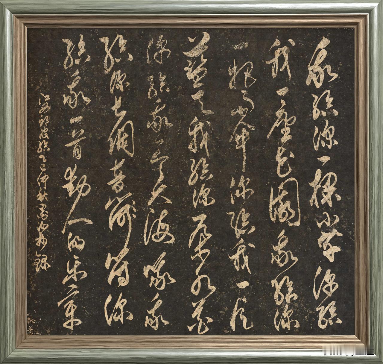 抄写江西.邱波-诗歌《给》

我给你一棵小草
你给我一座花园
我给你一把雨伞
你