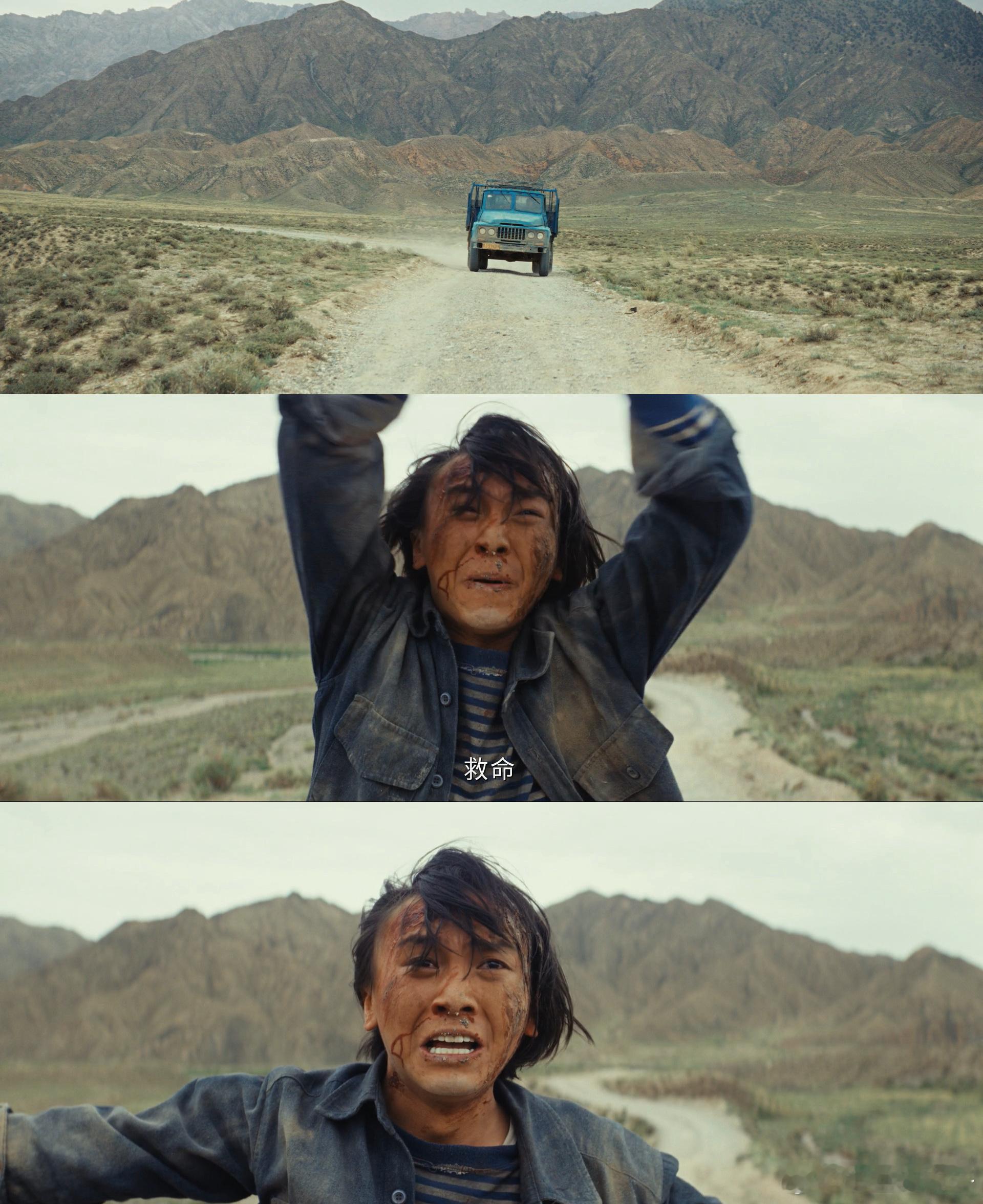 生命树死亡没有慢镜头本来以为《生命树》会一直轻松下去，前面全是巡山队的欢乐互动，