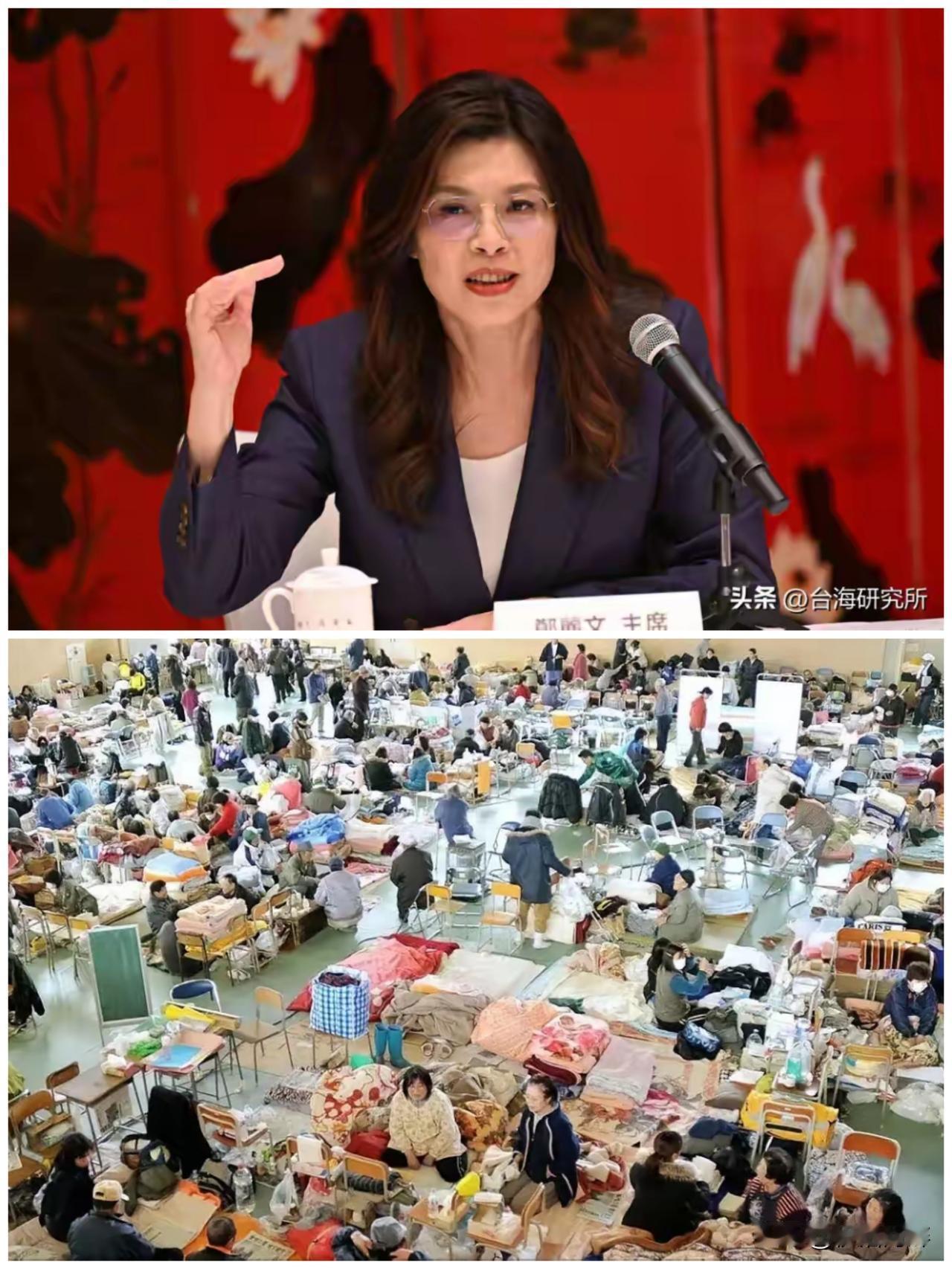 郑丽文玩虚脱了
日本熊本地震，个人捐100万新台币！
广西水灾，郑氏装聋；
这次