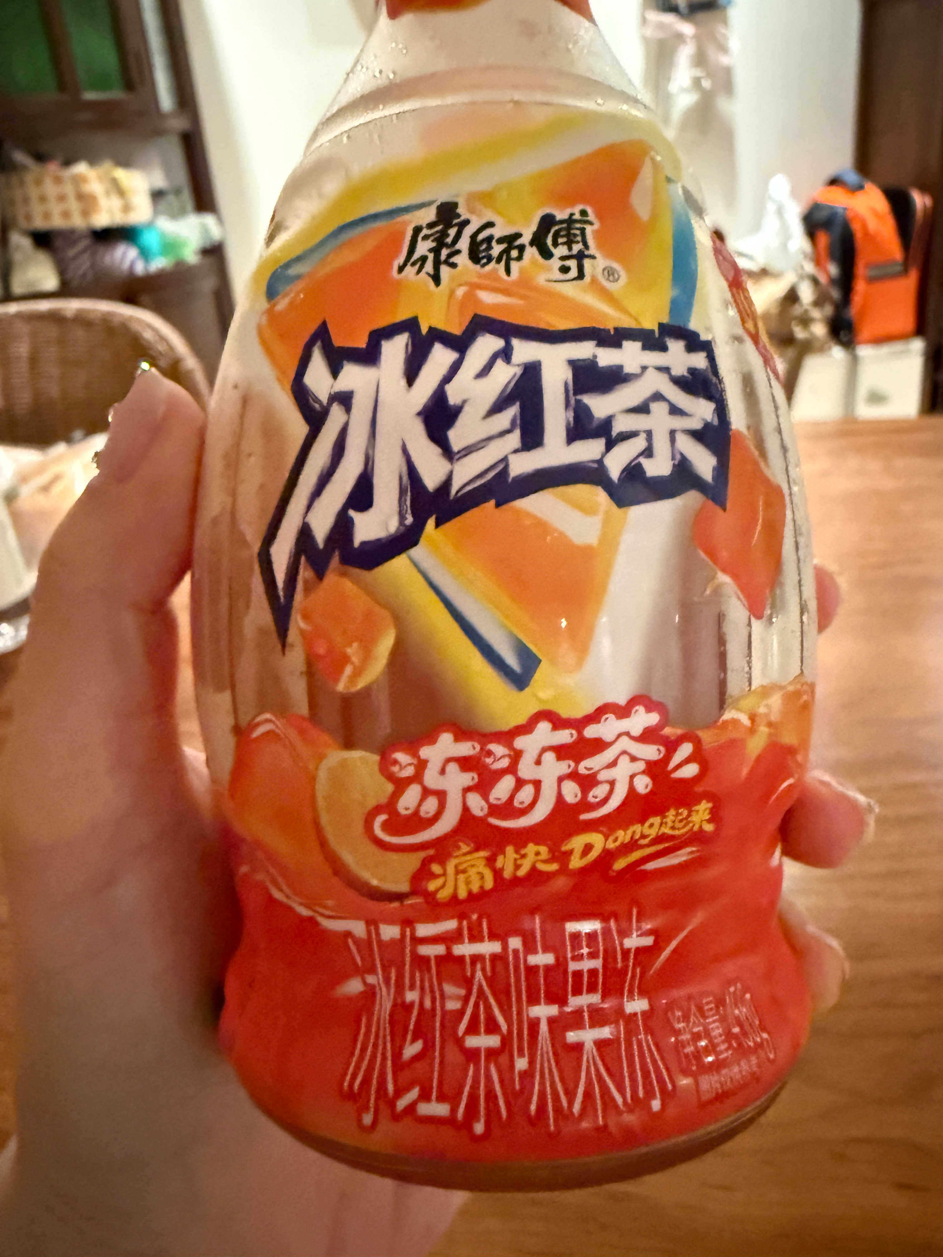 喝着还蛮爽的🙉🙉🙉🙉🙉