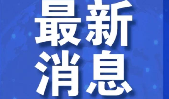 加勒比海地区“三角洲”特战行动开始！美国“三角洲”特战部队潜入委内瑞拉在一天内改