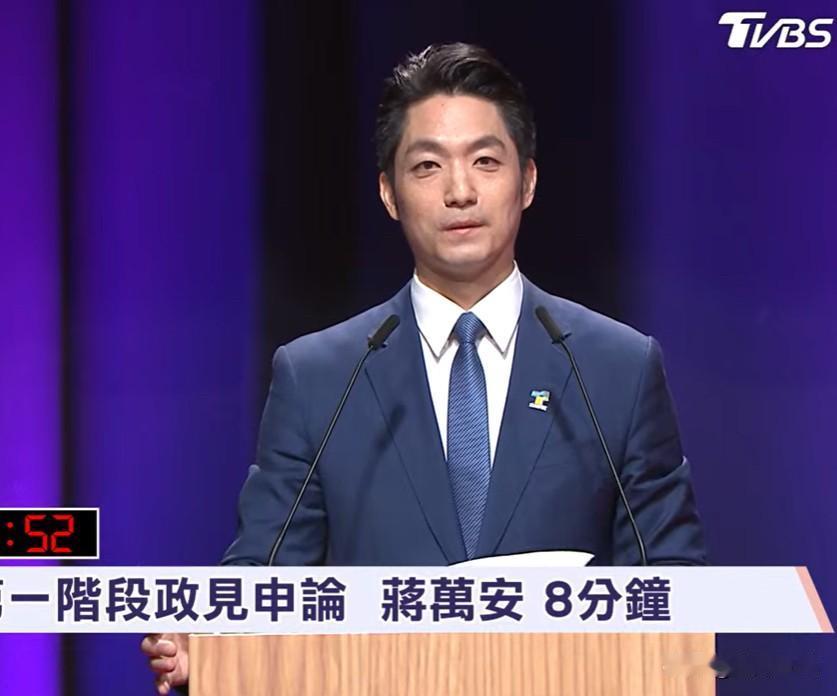 台北市长电视辩论 蒋万安第一轮完胜沈伯洋

台北市长选举电视辩论会今天（31日）