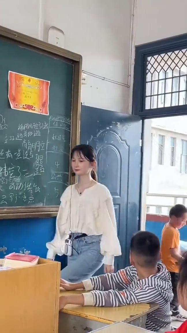 哇哇。