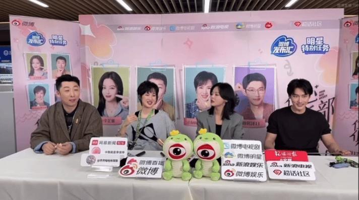 仁心俱乐部春日团建 追仁心俱乐部 哈哈，仁心俱乐部春日团建 真是太精彩了！看他们