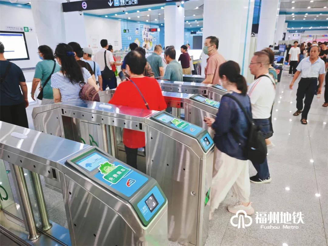 【稳定发挥，国庆假期福州地铁全线网免费】2026年10月1日运营开始时起至10月
