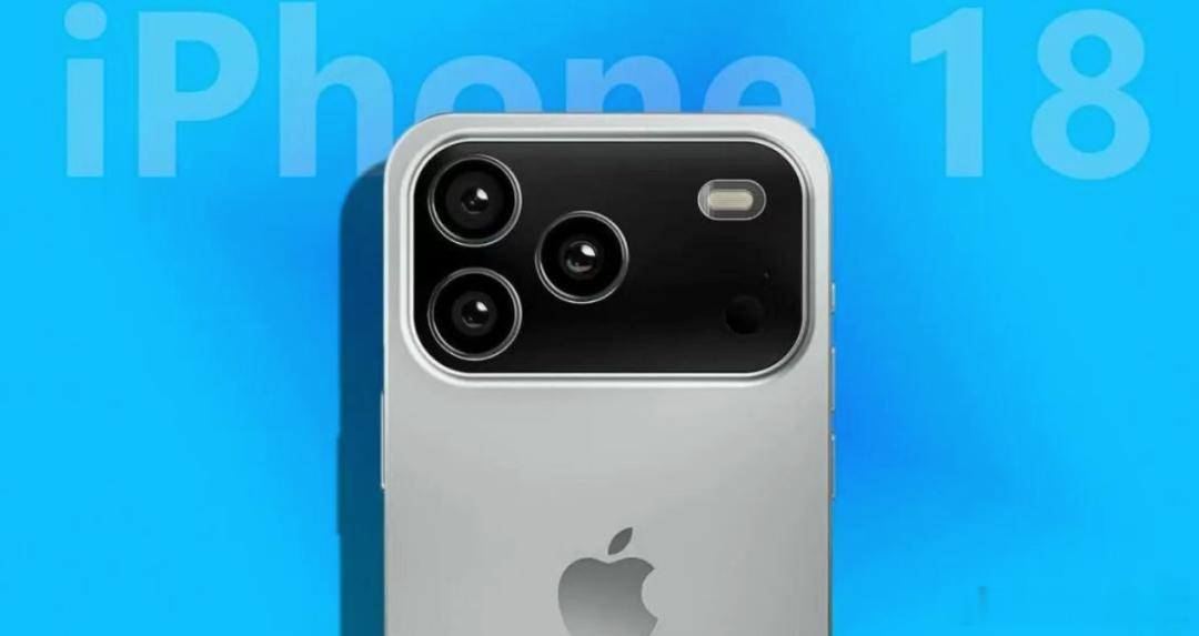 iPhone18系列预计将大幅涨价供应链消息：iPhone 18内存成本同比涨约