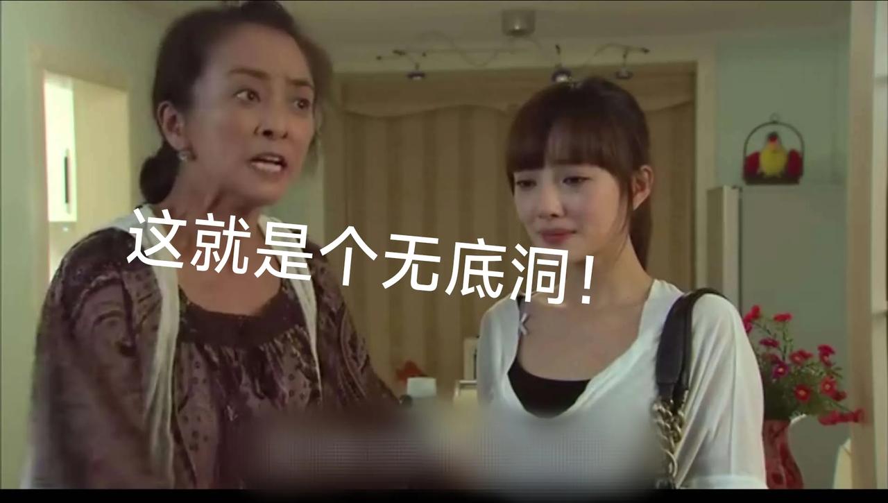 家家有本难念的经！
小舅妈不到40岁就守了寡，家里里里外外全靠她一个人撑着，所以