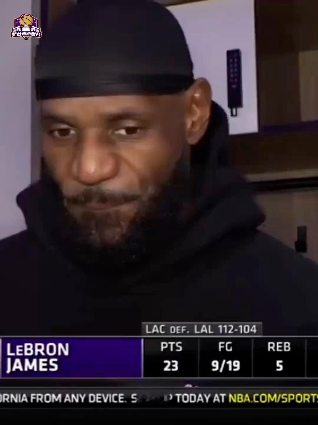 昨天詹姆斯赛后采访🎙️从来到湖人开始就为了带领球队重回辉煌时刻我也和其他16个