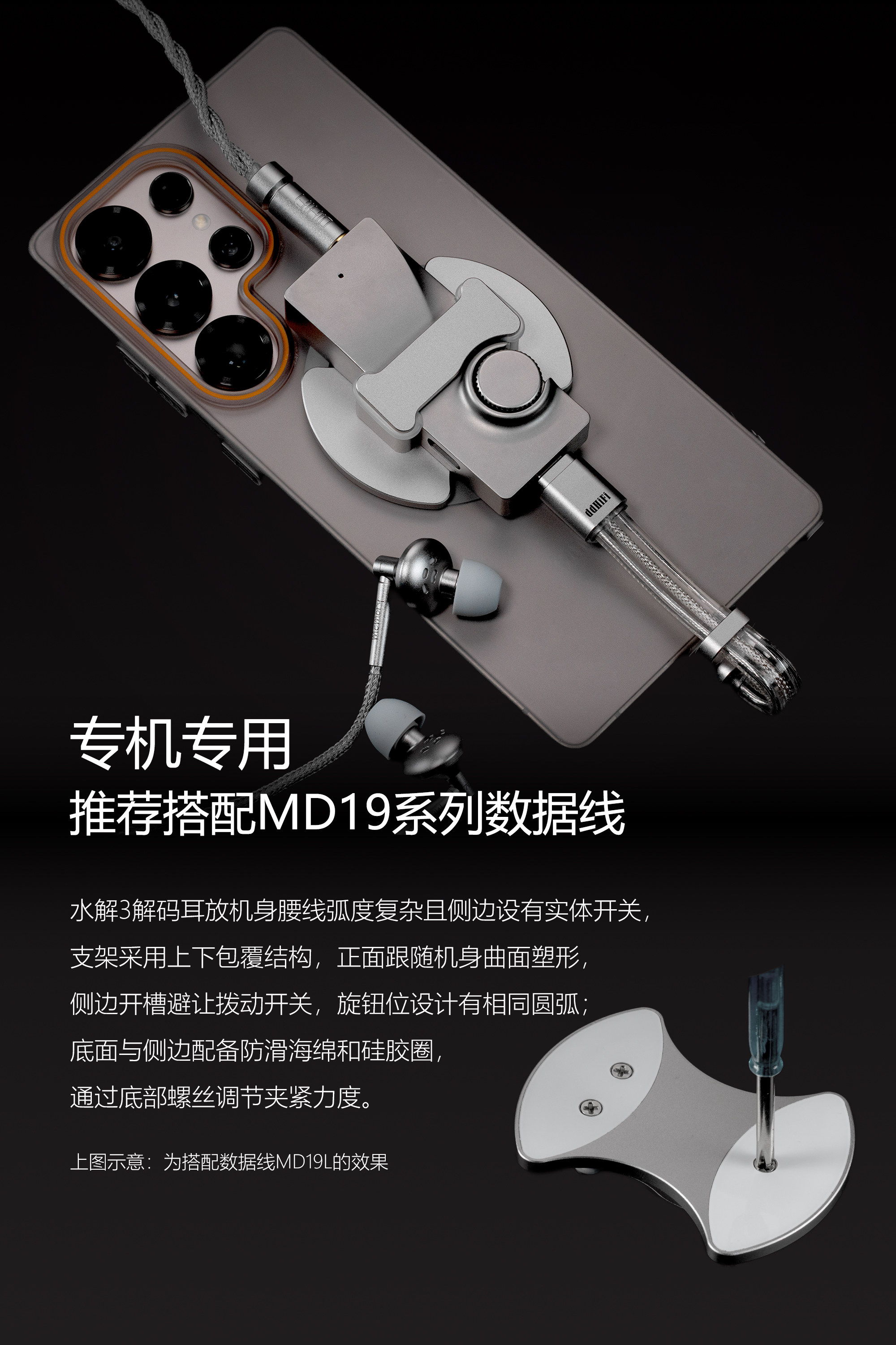 我们店最近又上了好多小配件，八十万粉丝能不能走个面，点一下链接，进来看看ddHi