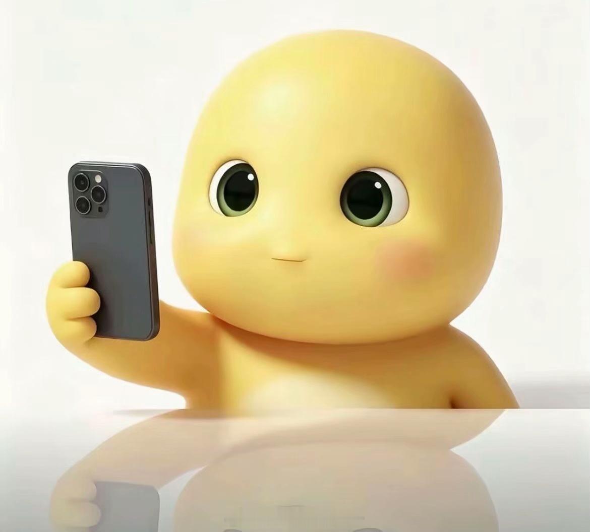 哎...太萌了 发张自拍🤳 