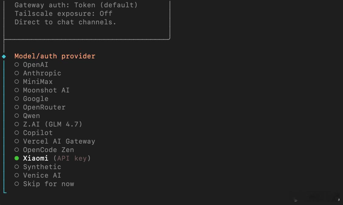 小爱同学接入了？前天看还没有呢openclaw