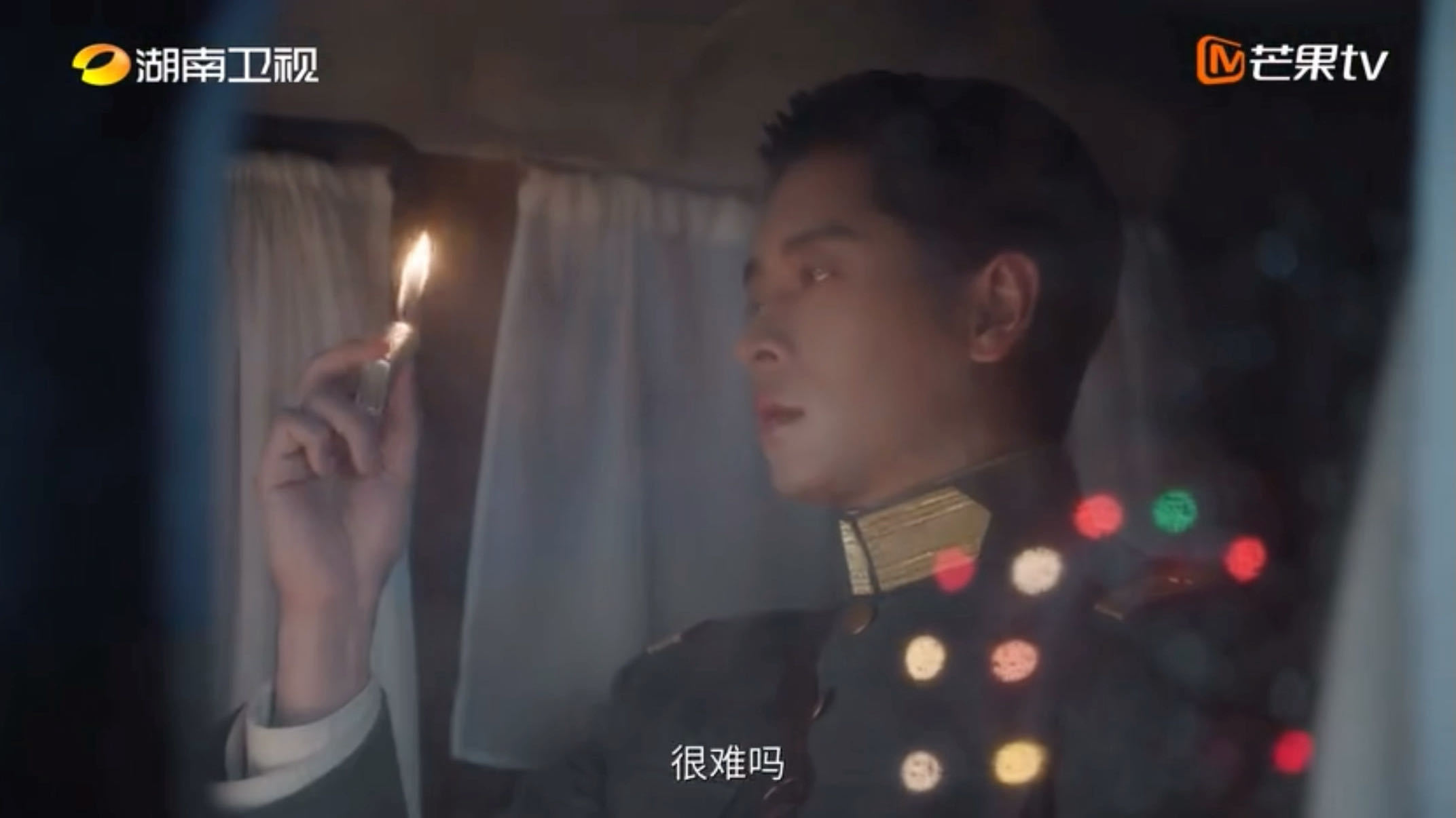 丞磊浴皇大帝的含金量还在上升丞磊新剧沐浴戏身材为了演好虞昶轩这个军阀少主，丞磊不