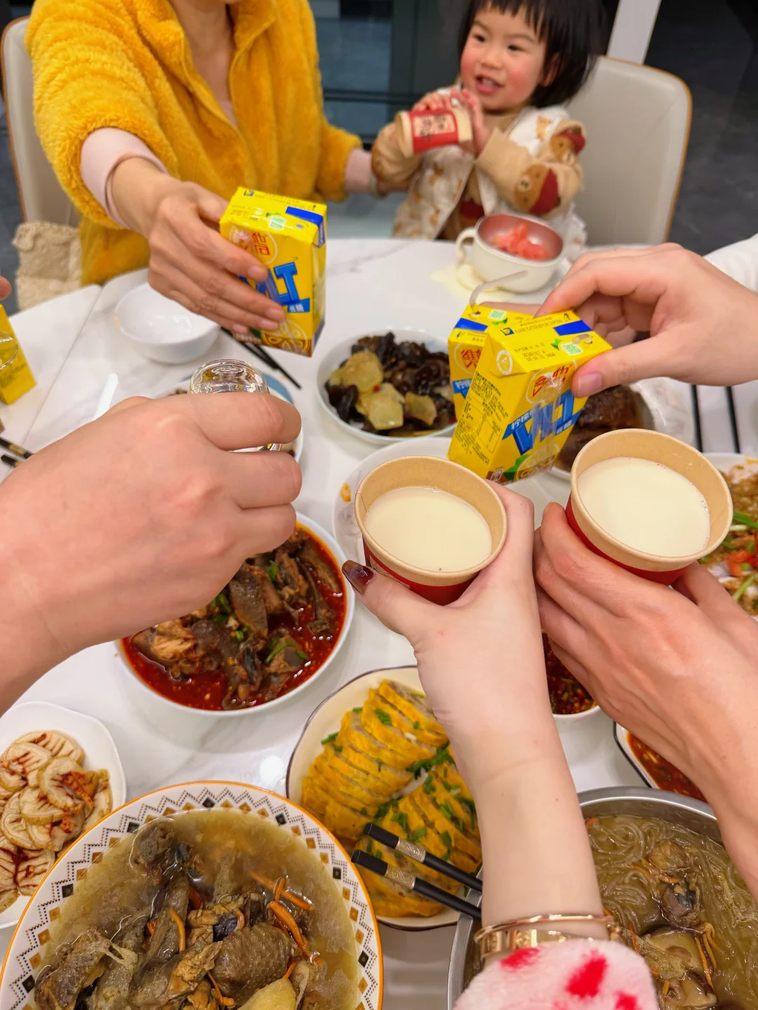 我的电子姐妹们，新年快乐🍾🎆🎉