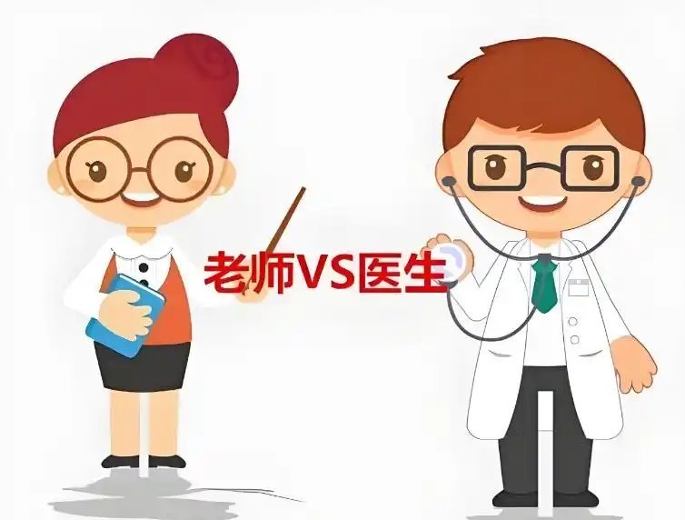 教师和医生是体制内最累的两个行业最近总刷到一类视频，镜头前的医生疲惫地摘下口罩，