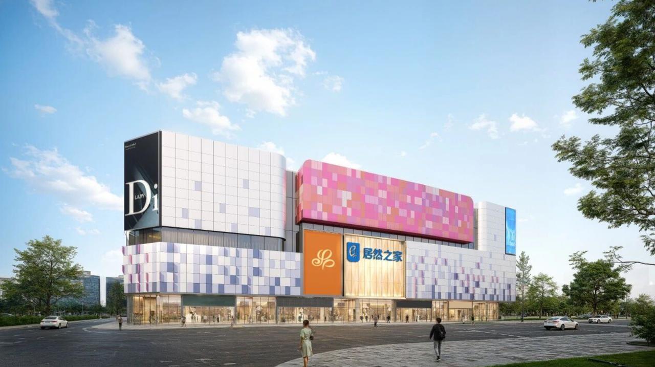 【南沙要有大型居然之家家具城了！2027年底前开业】早前南沙宣布将在金洲金岭北路