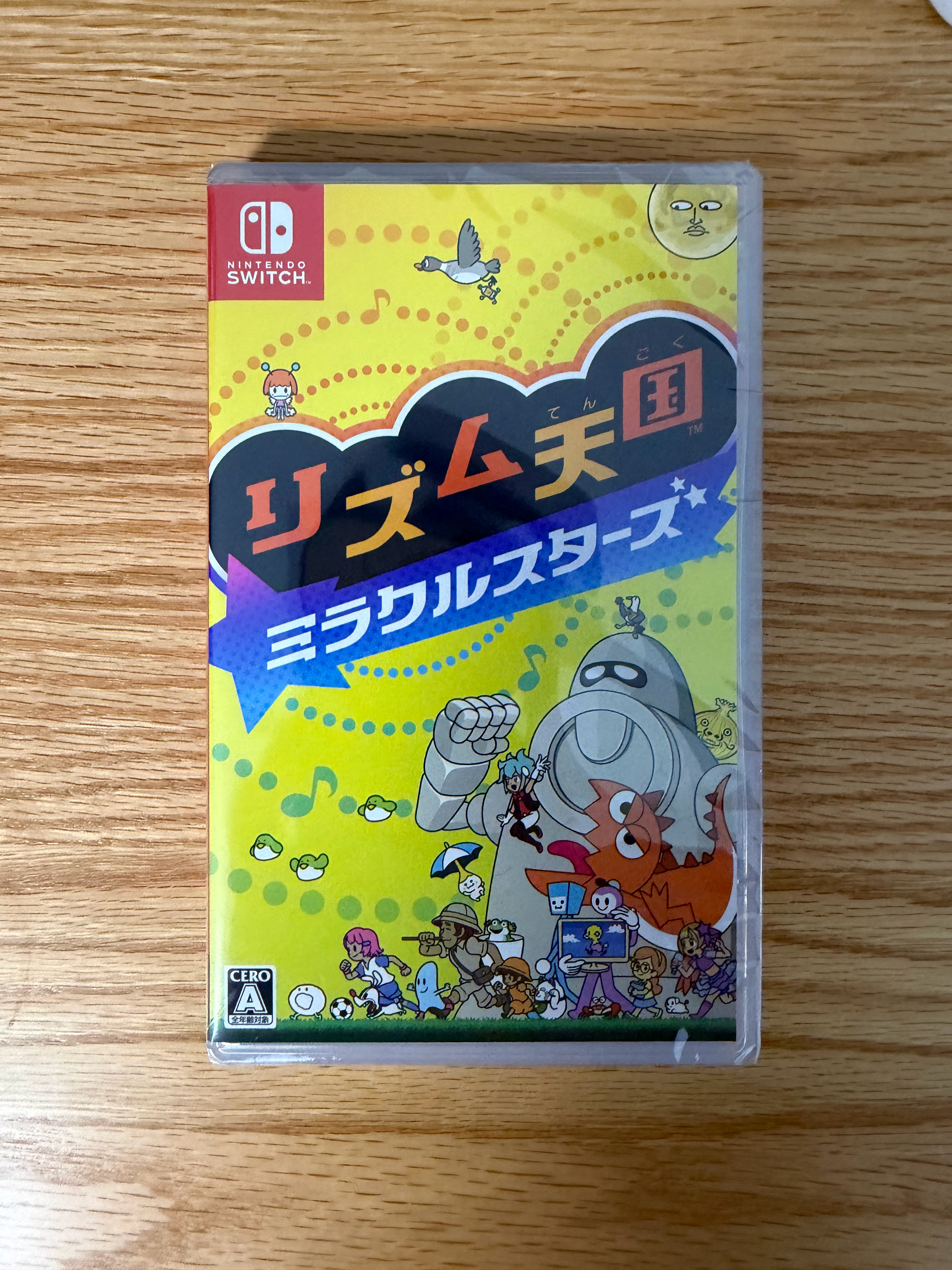 俺也到货了