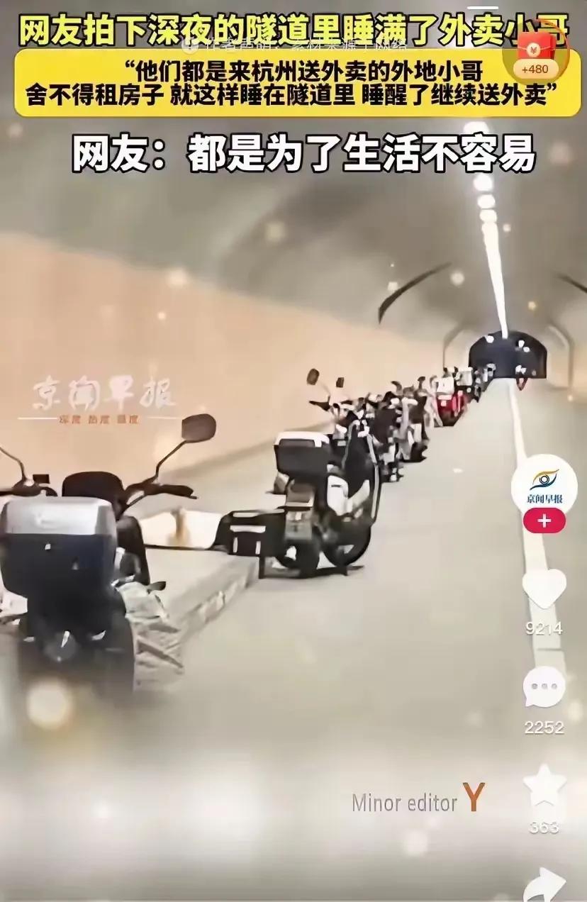 一万以上的退休金，确实太多了。