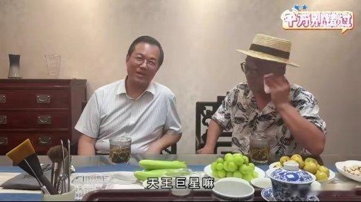曝三字天王有私生子我天，到底是谁呀？ 
