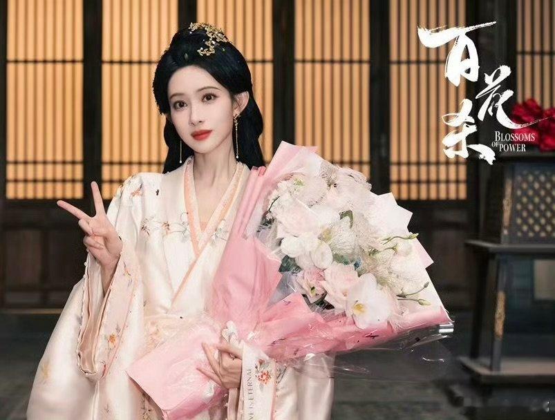 孟子义百花杀hi6录制你好星期六百花杀剧组hi6团建，孟子义带头花式剧宣，期待这
