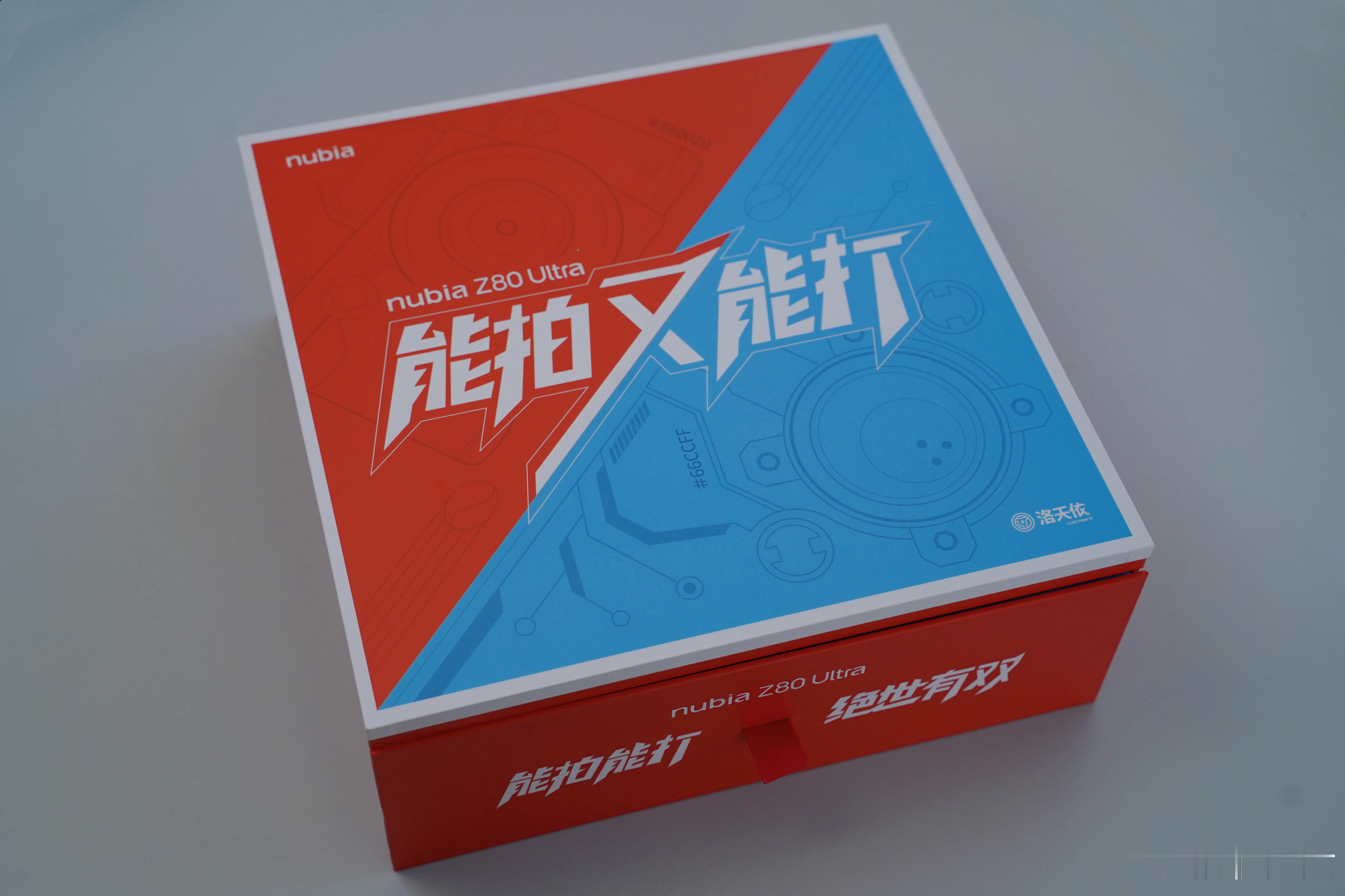 努比亚Z80Ultra的发布会邀请函是一组迷你乒乓球拍，“能拍又能打”，看来是主